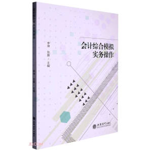 ��(hu��)Ӌ(j��)�C��ģ�M��(sh��)��(w��)����