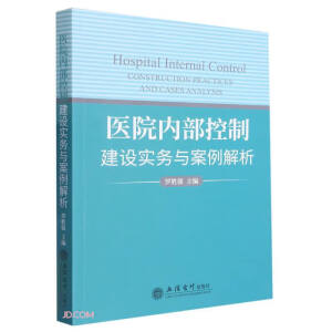 �t(y��)Ժ��(n��i)�����ƽ��O(sh��)��(sh��)��(w��)�c��������