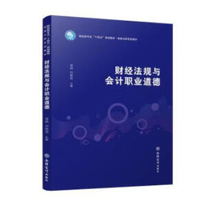 ؔ��(j��ng)��Ҏ(gu��)�c��Ӌ�I(y��)����