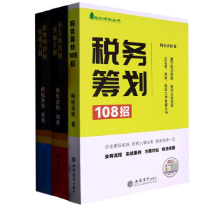 ��I(y��)���ö������փ� �������ߡ����������̡��R�U�D��ʽȫ���x