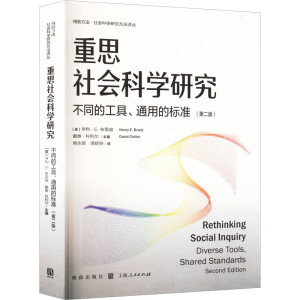 ��˼����ƌW(xu��)�о�����ͬ�Ĺ�����ͨ�õĘ�(bi��o)��(zh��n)���ڶ��棩