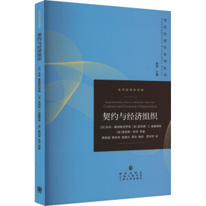 ���s�c��(j��ng)��(j��)�M��