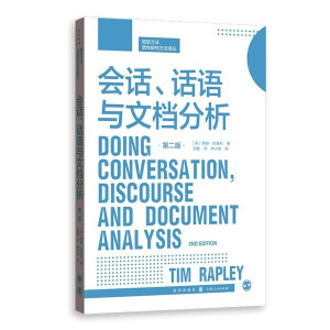 ��(hu��)ԒؼԒ�Z�c�ęn�������ڶ��棩