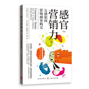 �й٠I�N����������Ӱ��ُ�I