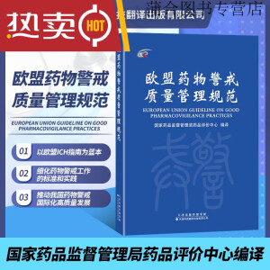 �W��ˎ�ﾯ���|(zh��)������Ҏ(gu��)��