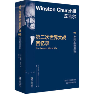 �ڶ���������(zh��n)�ؑ��.