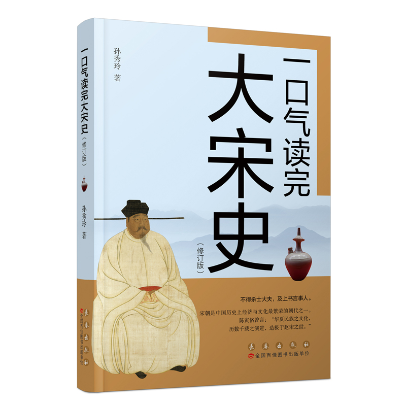 һ�ښ��x�����ʷ