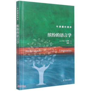 �_�����Z�ԌW(xu��)