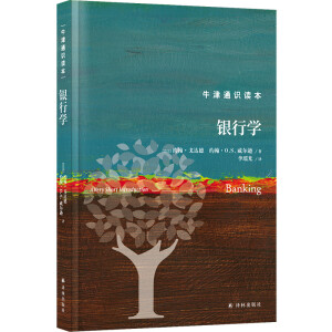 �y�ЌW(xu��)