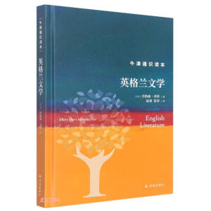 Ӣ���m�ČW(xu��)