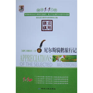 �᠖˹�T�Z����ӛ