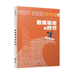 ��(sh��)��(j��)�(q��)��(d��ng)�ĕr(sh��)��