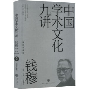 �Ї��W(xu��)�g(sh��)�Ļ����v