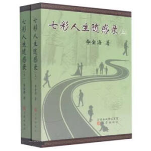 �߲������S��䛣����ԣ�