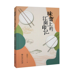 ζ���ϵĽ���ӡӛ