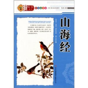 ɽ����(j��ng)