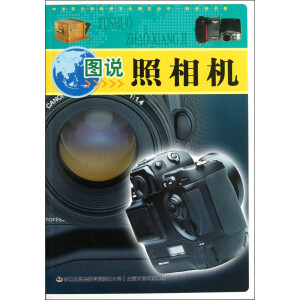 �D�f�����C(j��)