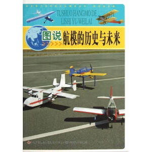 �D�f��ģ�Ěvʷ�cδ��