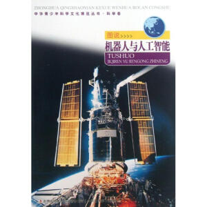 �D�f�C(j��)�����c�˹�����