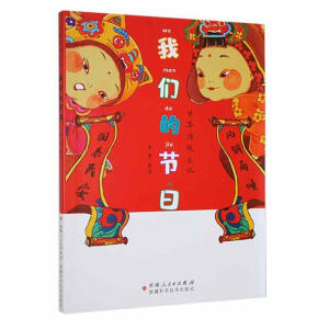 �҂��Ĺ�(ji��)��