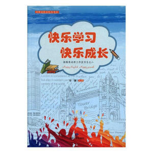 �옷�W(xu��)��(x��)���옷���L