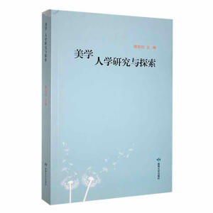 ���W�ˌW�о��c̽��