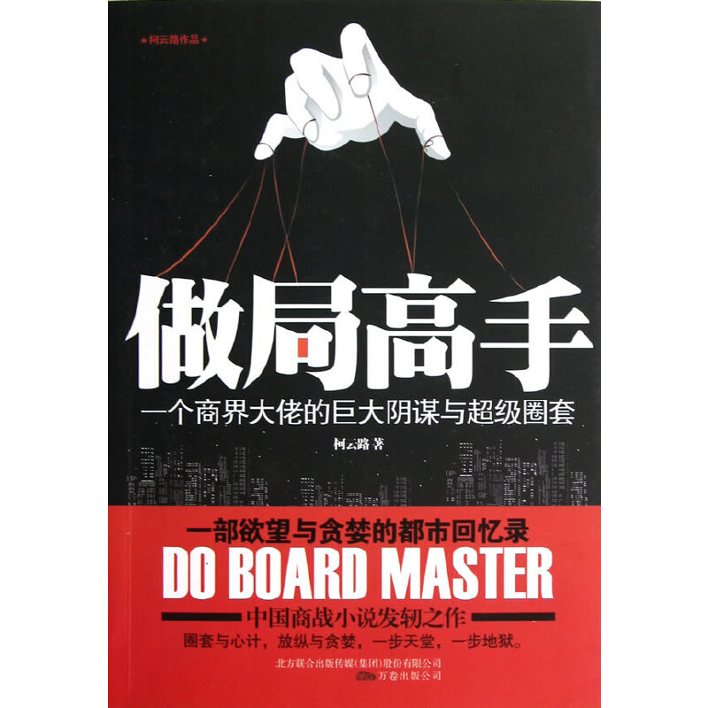 ���ָ��֣��Ї��̑�(zh��n)С�f�l(f��)ܐ֮��������ȫ��չʾ�̽���еľ޴���\�c����Ȧ�ף�