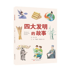 �Ĵ�l(f��)���Ĺ���