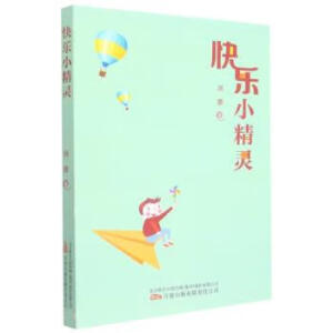 �옷С���`��ɢ�ģ�