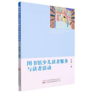 �D���^�ك��x�߷���(w��)�c�x�߻��(d��ng)