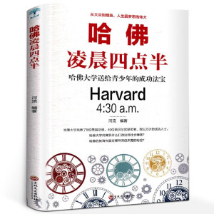 �����賿���c(di��n)��