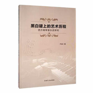 �ڰ��I�ϵ�ˇ�g�v��