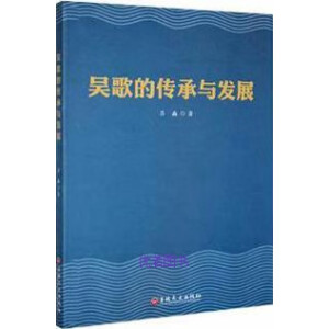 �Ǹ�Ă����c�l(f��)չ