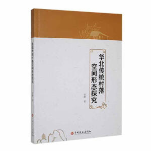 �A�����y(t��ng)������g�ΑB(t��i)̽��