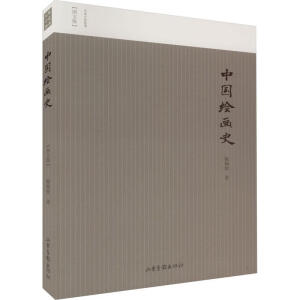 �Ї�(gu��)�L��ʷ