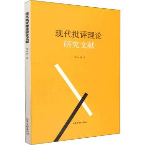 �F(xi��n)�����u��Փ�о��īI(xi��n)