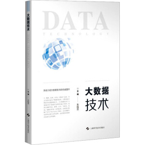 ��(sh��)��(j��)���g(sh��)