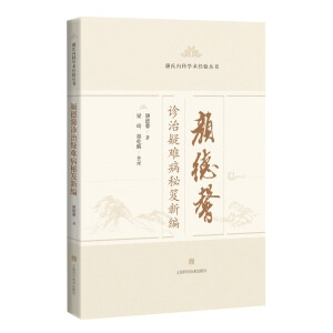 �ܰ�\�����y�������¾�