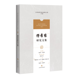 ��ϣӺ�о��ļ�