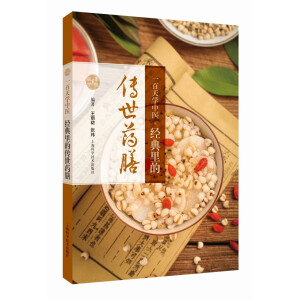 һ����W(xu��)���t(y��)����(j��ng)����Ă���ˎ��