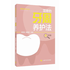 ��(ji��n)�ε������B(y��ng)�o(h��)�������ֱ���