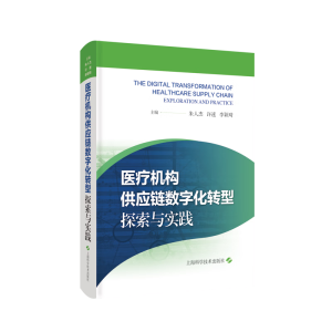 �t(y��)���C(j��)��(g��u)����(y��ng)朔�(sh��)�ֻ��D(zhu��n)�ͣ�̽���c��(sh��)�`