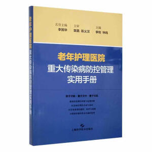 �����o(h��)���t(y��)Ժ�ش��Ⱦ�����ع��팍���փ�