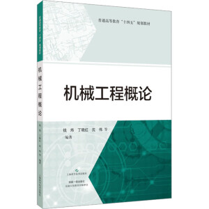 �C(j��)е���̸�Փ