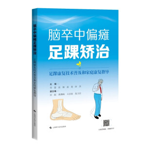 �X����ƫ�c���׳C�Ρ������׿��ͼ��g�ռ��ͼ�ͥ����ָ��