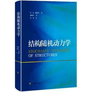 �Y(ji��)��(g��u)�S�C(j��)��(d��ng)���W(xu��)