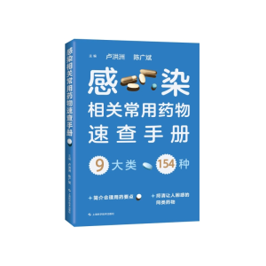 ��Ⱦ���P(gu��n)����ˎ���ٲ��փ�(c��)