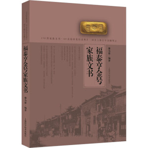 ��̩���̖(h��o)�����ĕ�