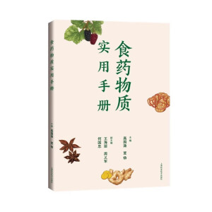 ʳˎ���|(zh��)��(sh��)���փ�