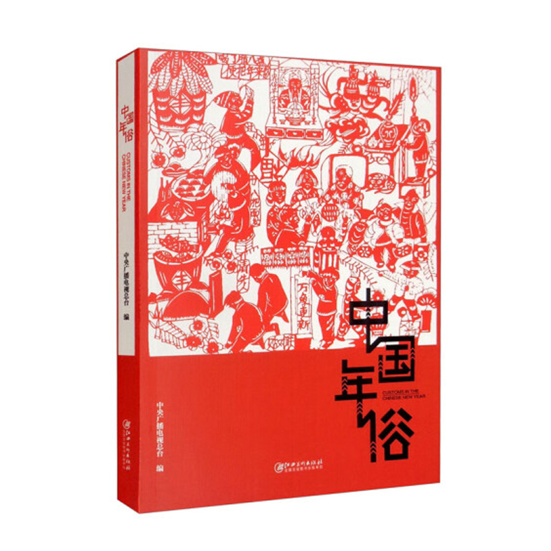 �Ї�(gu��)����